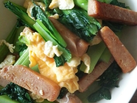 小松菜とスパム、入り卵の炒め物